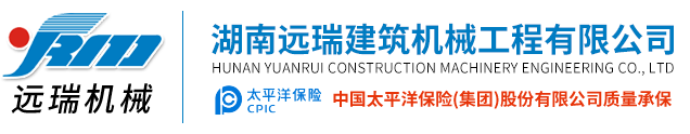 开云（中国）官方在线